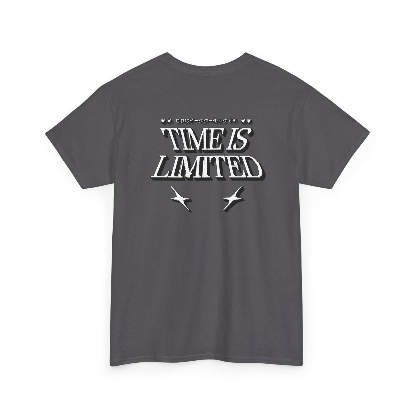 Time Is Limited