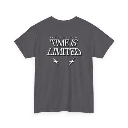 Time Is Limited